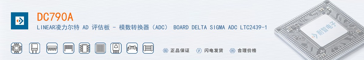 DC790A������