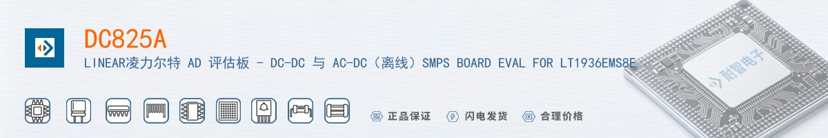 DC825A������