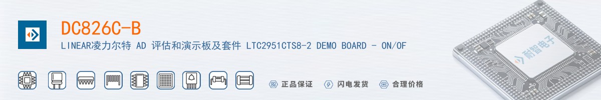 DC826C-B������