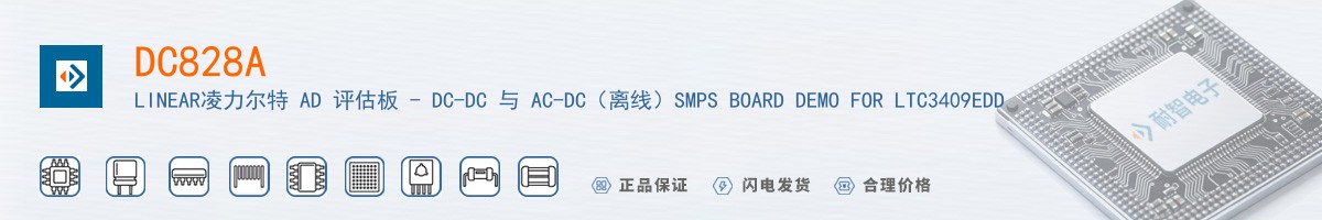 DC828A������