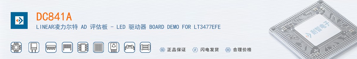 DC841A������