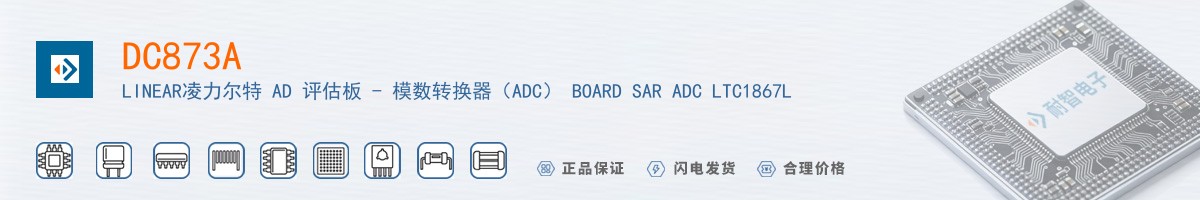 DC873A������