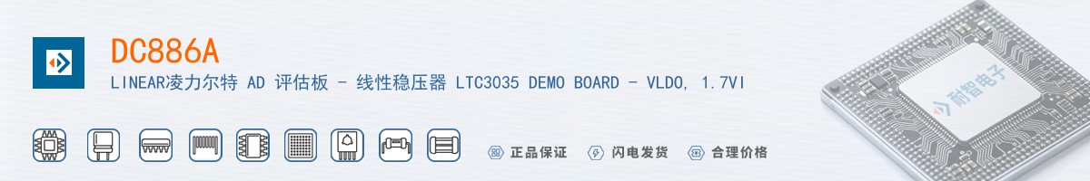 DC886A������