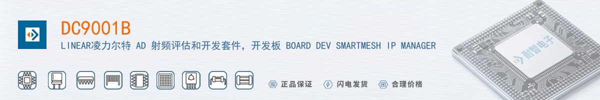 DC9001B������