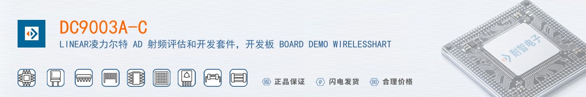 DC9003A-C������