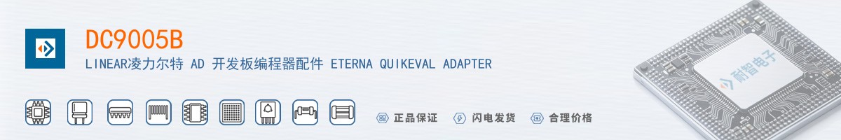 DC9005B������