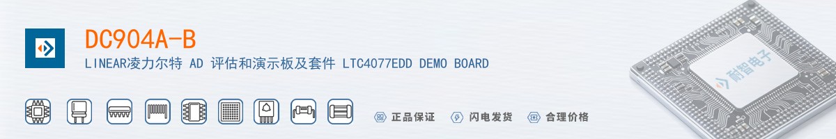 DC904A-B������