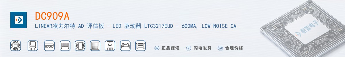 DC909A������