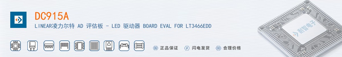 DC915A������