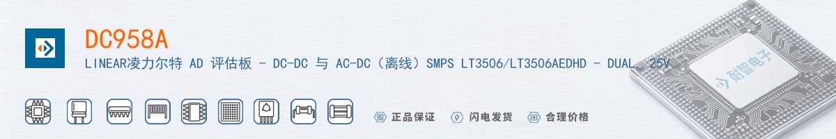 DC958A������