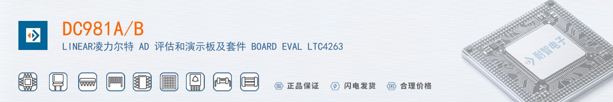 DC981A/B������