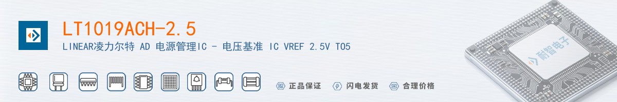 LT1019ACH-2.5������
