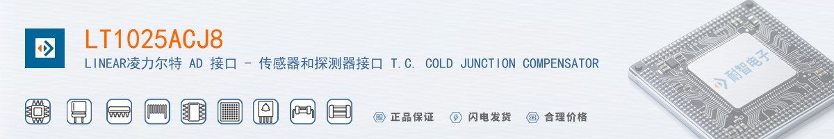 LT1025ACJ8������