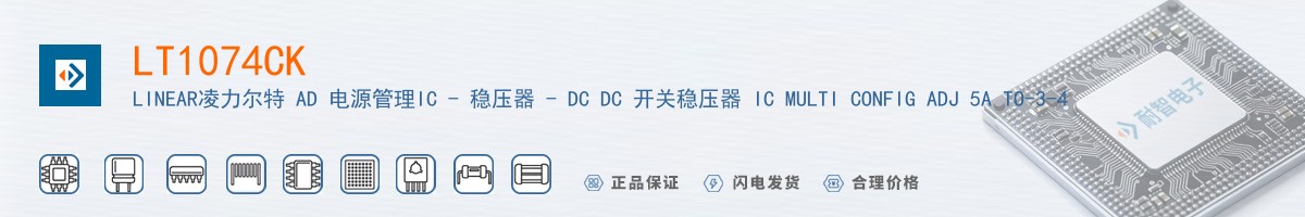 LT1074CK������