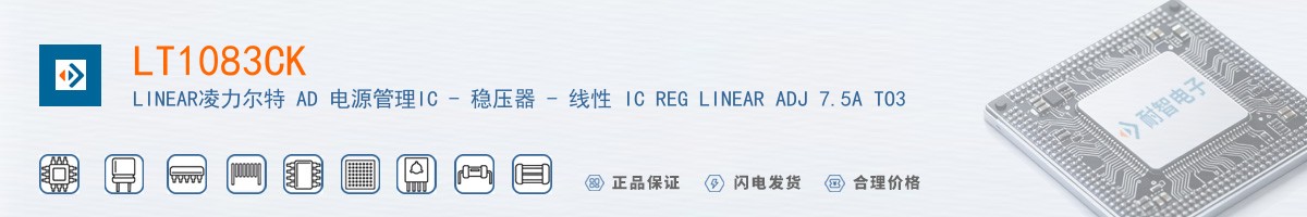 LT1083CK������