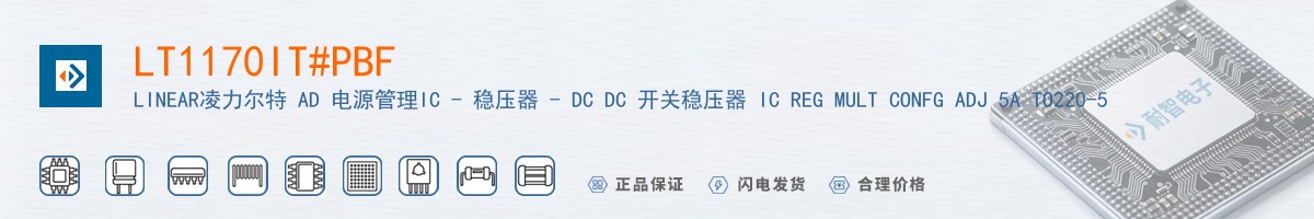 LT1170IT#PBF������