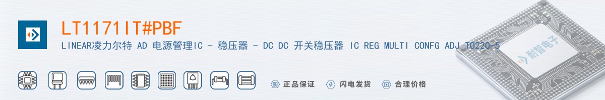 LT1171IT#PBF������