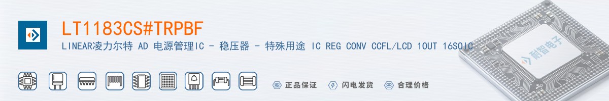 LT1183CS#TRPBF������
