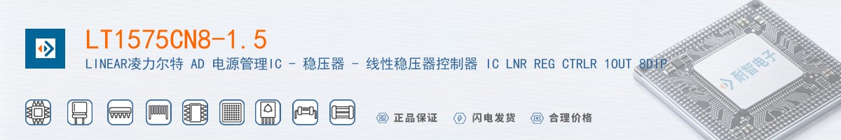 LT1575CN8-1.5������