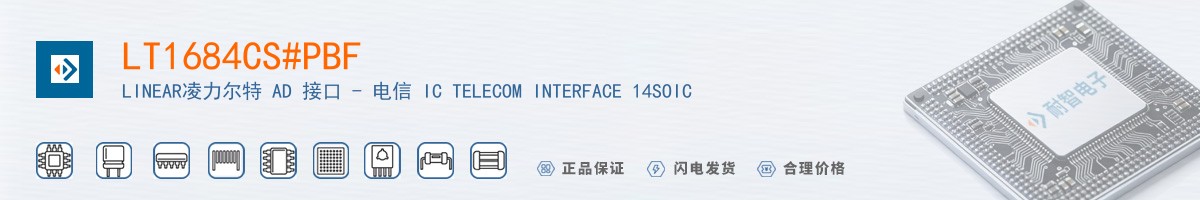 LT1684CS#PBF������