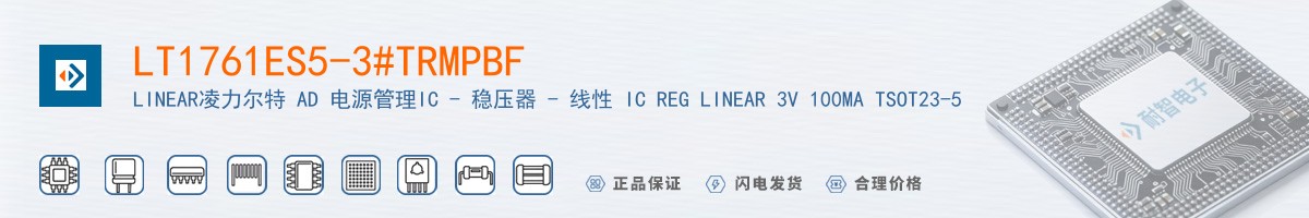 LT1761ES5-3#TRMPBF������