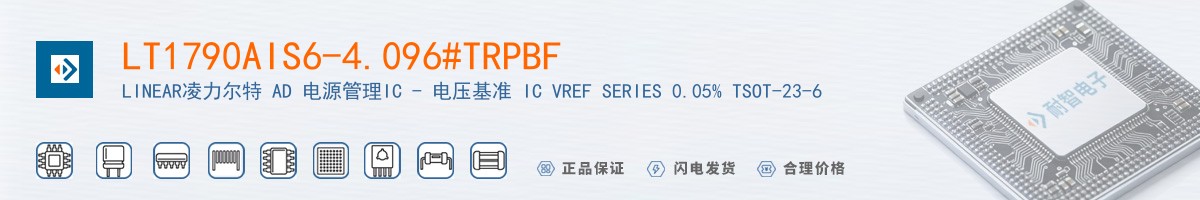 LT1790AIS6-4.096#TRPBF������