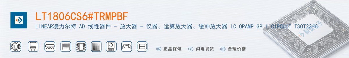 LT1806CS6#TRMPBF������