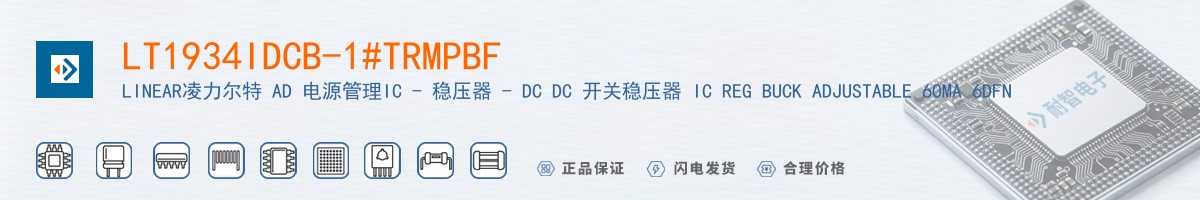 LT1934IDCB-1#TRMPBF������