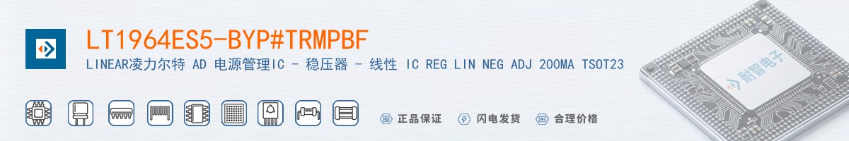 LT1964ES5-BYP#TRMPBF������