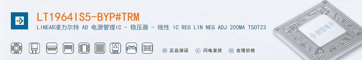 LT1964IS5-BYP#TRM������