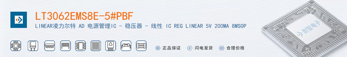 LT3062EMS8E-5#PBF������