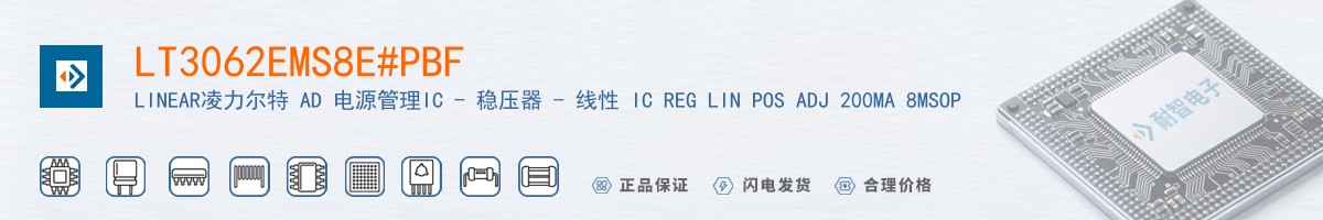 LT3062EMS8E#PBF������