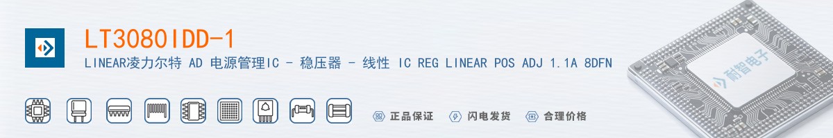 LT3080IDD-1������