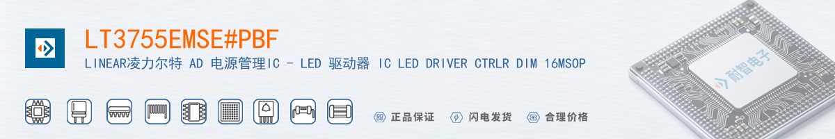 LT3755EMSE#PBF������