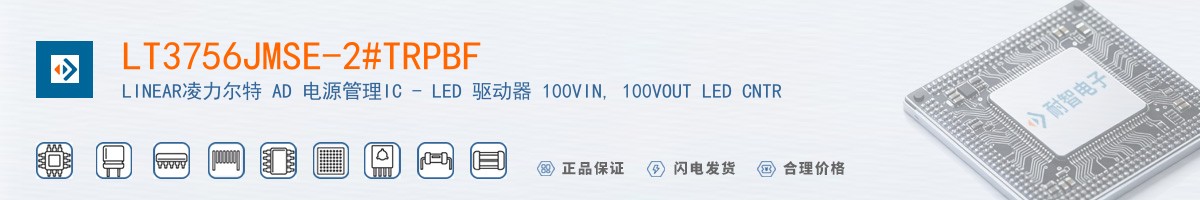 LT3756JMSE-2#TRPBF������