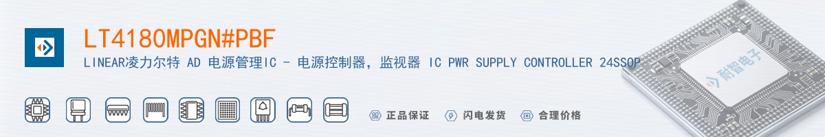 LT4180MPGN#PBF������