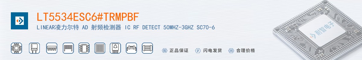 LT5534ESC6#TRMPBF������