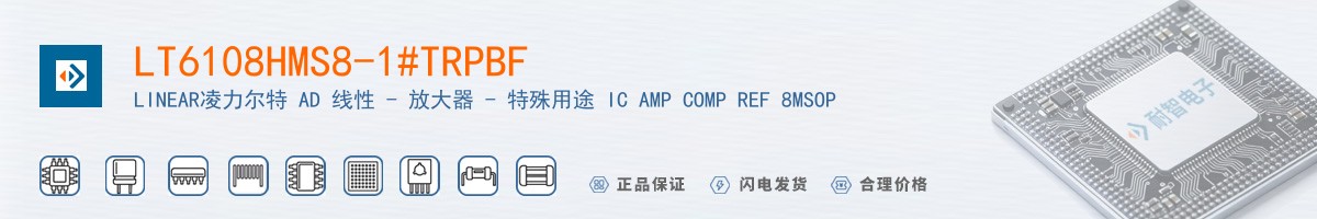 LT6108HMS8-1#TRPBF������