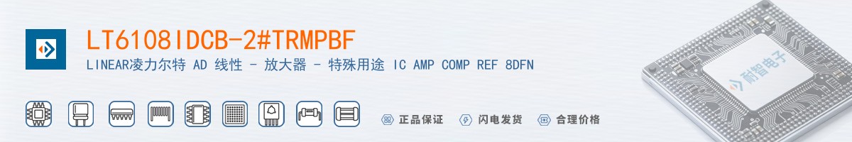 LT6108IDCB-2#TRMPBF������