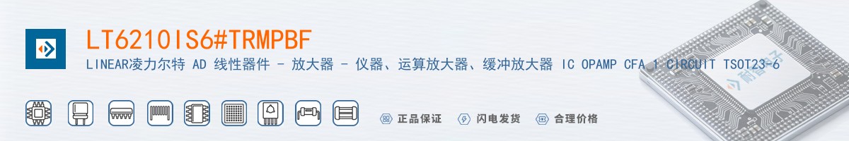 LT6210IS6#TRMPBF������