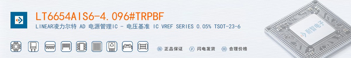 LT6654AIS6-4.096#TRPBF������