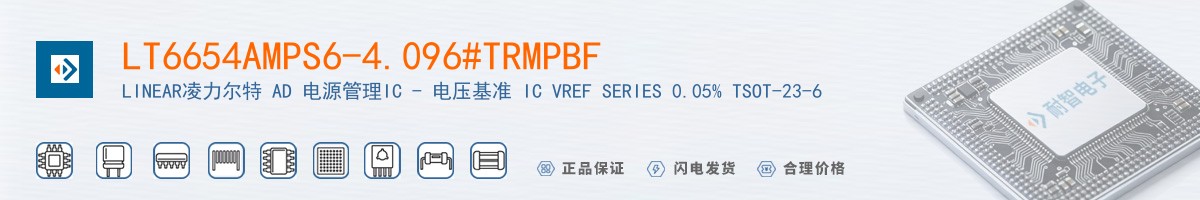 LT6654AMPS6-4.096#TRMPBF������