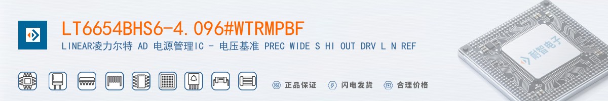 LT6654BHS6-4.096#WTRMPBF������