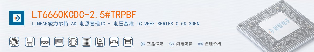 LT6660KCDC-2.5#TRPBF������