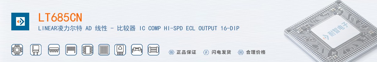 LT685CN������