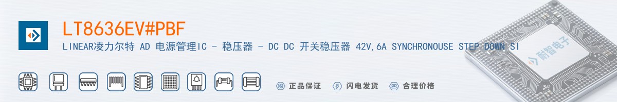 LT8636EV#PBF������