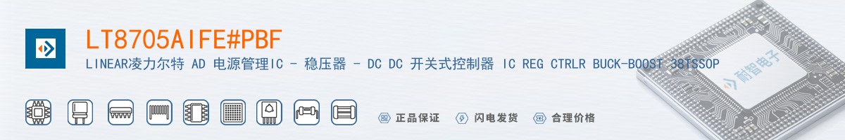 LT8705AIFE#PBF������