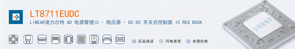 LT8711EUDC������