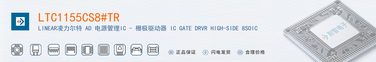 LTC1155CS8#TR������