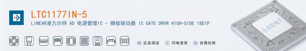 LTC1177IN-5������